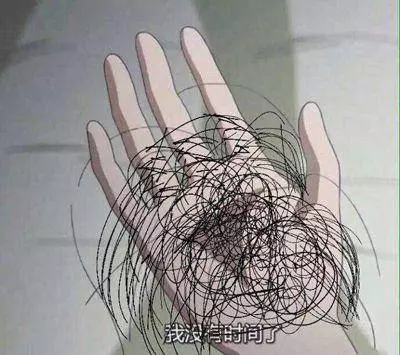 一天掉多少根頭髮算脫髮?別慌,科學解釋來了