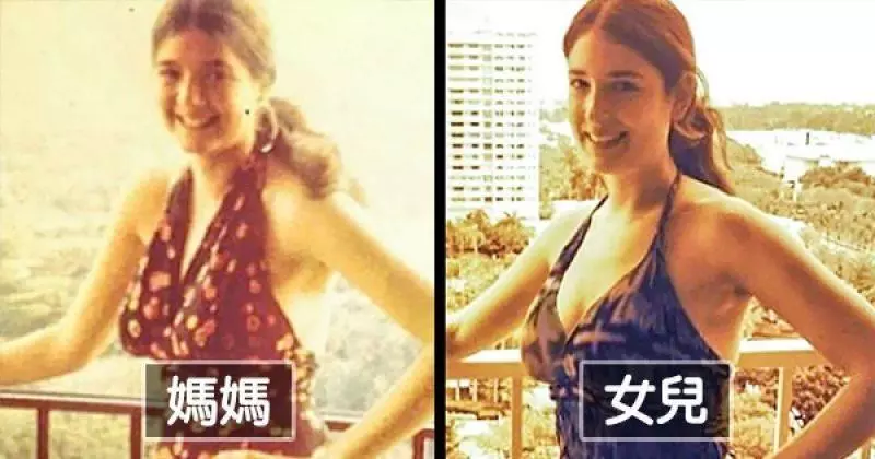 全部都不是同一個人 21張見證「基因複製貼上」的神對比圖 -XDXD