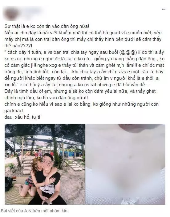 正妹網紅獻第一次「隔天就被甩」,前男友嫌:我們分手吧!接受不到你咪咪太小