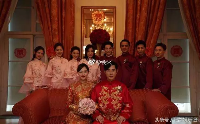 唐嫣羅晉婚禮現場曝光,伴娘郭曉婷伴郎明道等人,胡歌以嘉賓出席