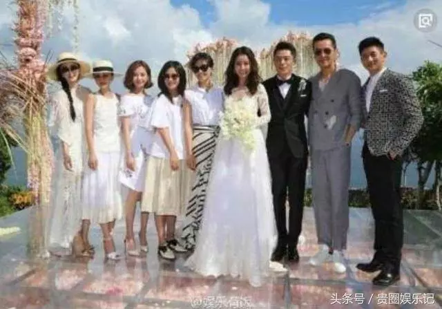 唐嫣羅晉婚禮現場曝光,伴娘郭曉婷伴郎明道等人,胡歌以嘉賓出席