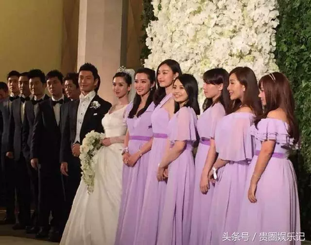 唐嫣羅晉婚禮現場曝光,伴娘郭曉婷伴郎明道等人,胡歌以嘉賓出席