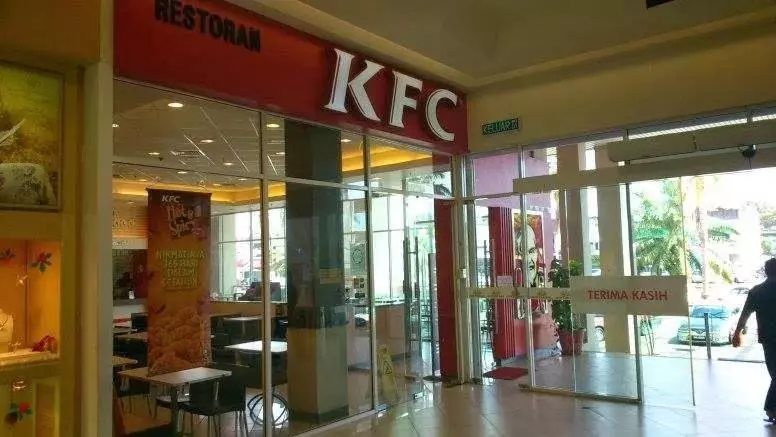 驚!ALORSETARKFC炸雞竟然藏有鐵枝!女子網上大公開!要快餐店合理解釋!