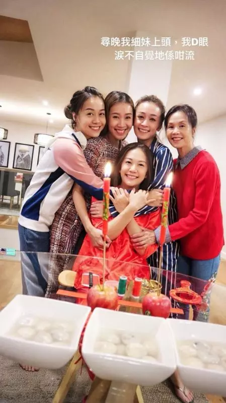 【索爆四姐妹曝光】心穎BB三姐出嫁,馬國明緊抱女友「一家親」