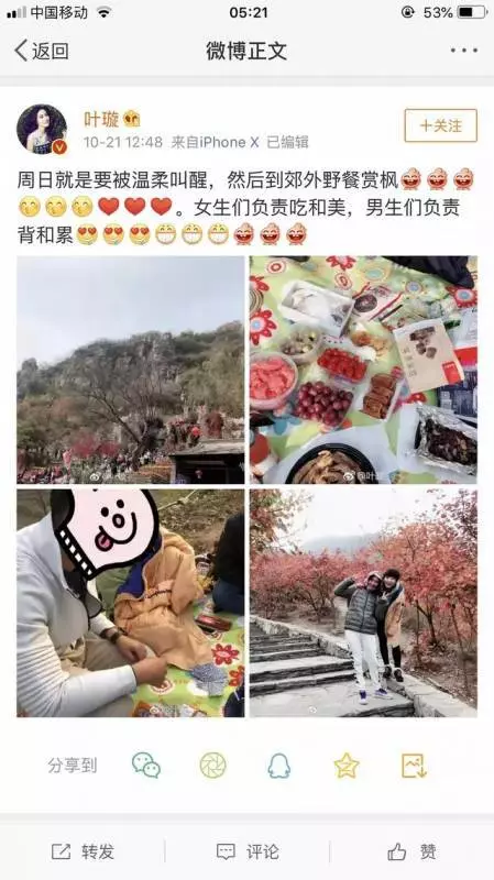 40歲徐子珊近照狀態超好,素顏比葉璇還漂亮,看起來最多二十幾歲