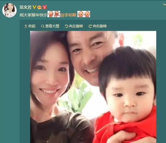 范文芳夫婦近照曝光,47歲容顏如少女,牽手19年依然如膠似漆