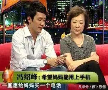 趙麗穎豪門婆婆曝光,剛嫁就來個下馬威,網友:確定不會受委屈?