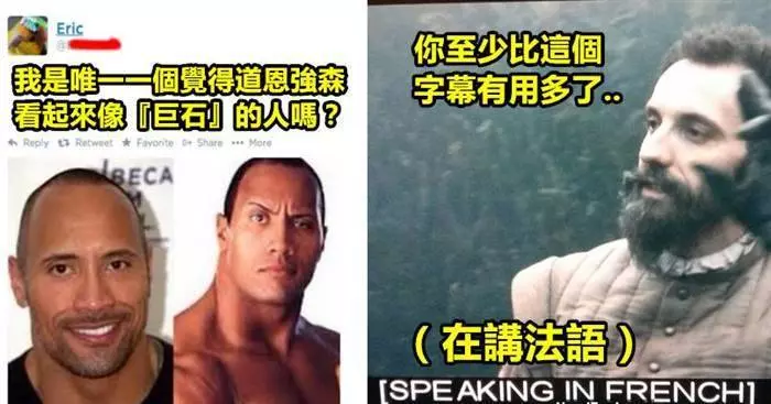 如果你曾覺得自己是廢物的話,這24張照片會讓你發現自己前途無量...XD