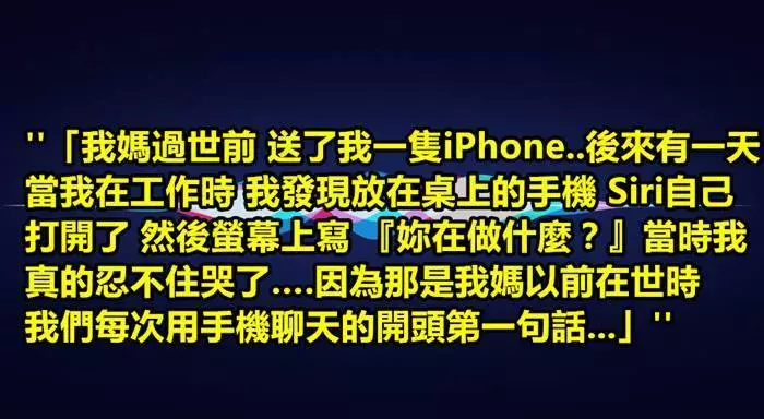 15個網友分享他們的撞鬼經歷 有些很恐怖 有些超感動XD