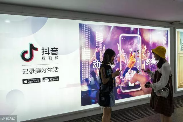 刷了1年抖音,今天才知道抖音這麼賺錢,抖音賺錢方法詳細分享!