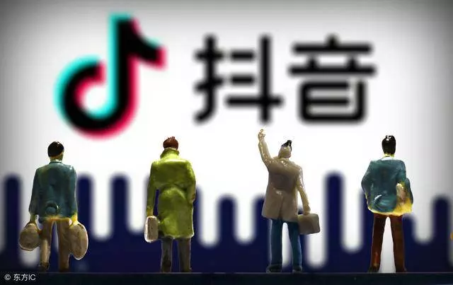 刷了1年抖音,今天才知道抖音這麼賺錢,抖音賺錢方法詳細分享!