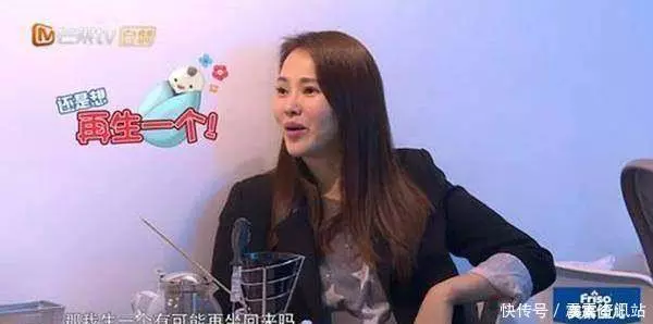 49歲伊能靜冒險生三胎,老公的態度和娘家人的態度差距好大!