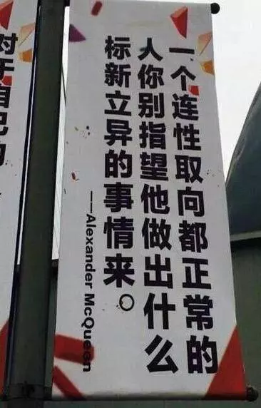 搭車看見「這一幕」,我趕緊拿手機拍下這「美麗的一刻」!真相卻沒你想像的那麼單純!