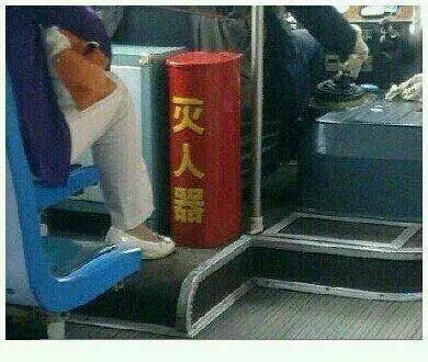 搭車看見「這一幕」,我趕緊拿手機拍下這「美麗的一刻」!真相卻沒你想像的那麼單純!