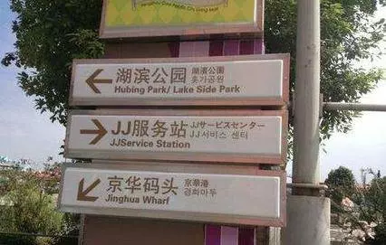 搭車看見「這一幕」,我趕緊拿手機拍下這「美麗的一刻」!真相卻沒你想像的那麼單純!