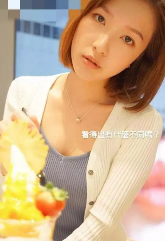 李澤楷26歲女友和梁洛施較勁?比梁洛施好太多,就是氣質沒她好~