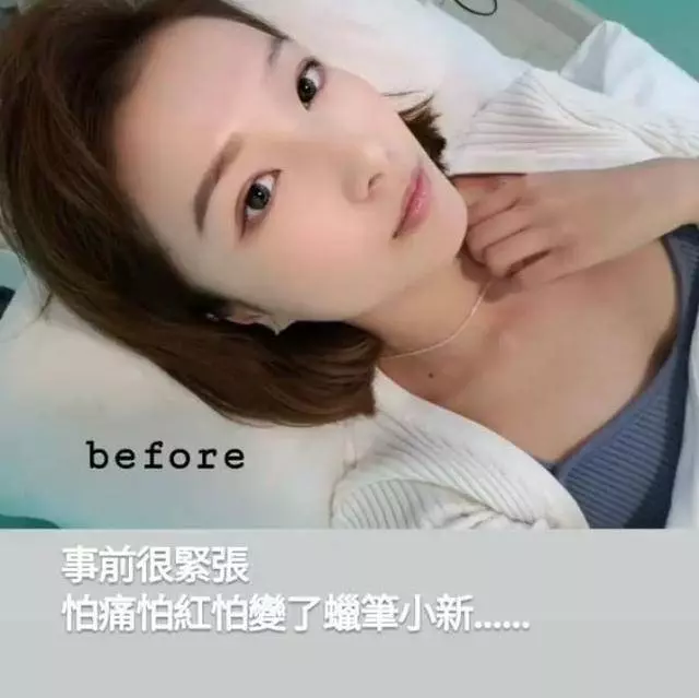 李澤楷26歲女友和梁洛施較勁?比梁洛施好太多,就是氣質沒她好~