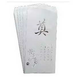 參加喪禮送的毛巾到底可不可以用?真相太驚人了!
