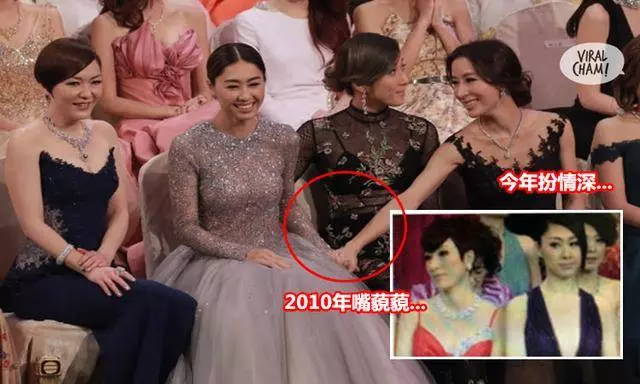 翁虹慶祝入行三十年,與「徒弟」胡定欣重逢,同框看不出年齡差?