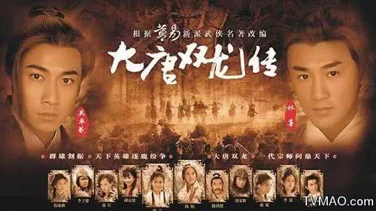 翁虹慶祝入行三十年,與「徒弟」胡定欣重逢,同框看不出年齡差?