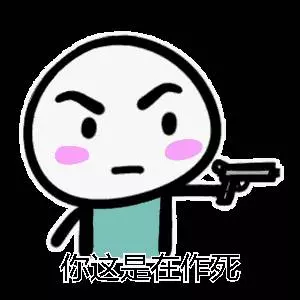 新加坡海關:這些東西禁止入境!特殊時期,所以特殊對待!