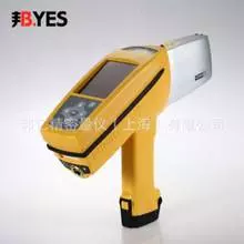 新加坡海關:這些東西禁止入境!特殊時期,所以特殊對待!