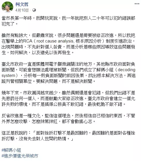 潑辣姐訂15杯外送「嫌時間太久」 店員冷笑告白:我做得快不是要討好你!