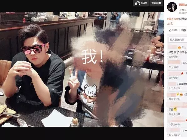 她朝聖昆凌店巧遇「老闆現場變魔術」 天王級帥氣一笑:要合照?