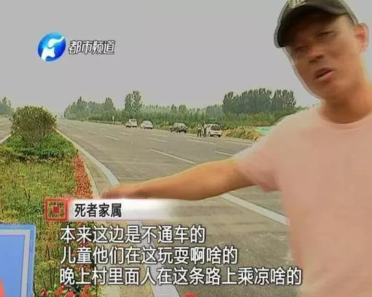 「別說4個,再多撞死2個小孩我也賠得起!」惡男酒駕撞死4童 不滿指責又怒嗆