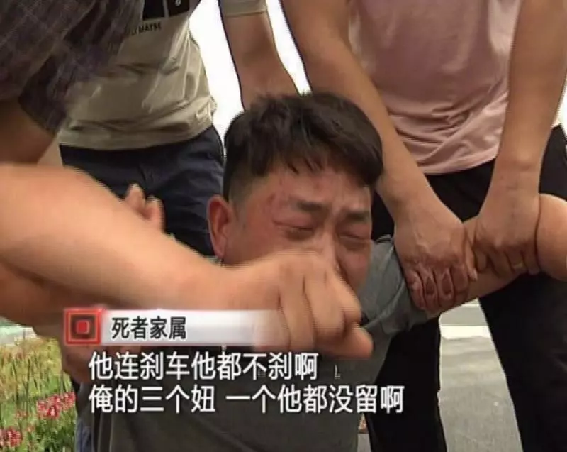 「別說4個,再多撞死2個小孩我也賠得起!」惡男酒駕撞死4童 不滿指責又怒嗆