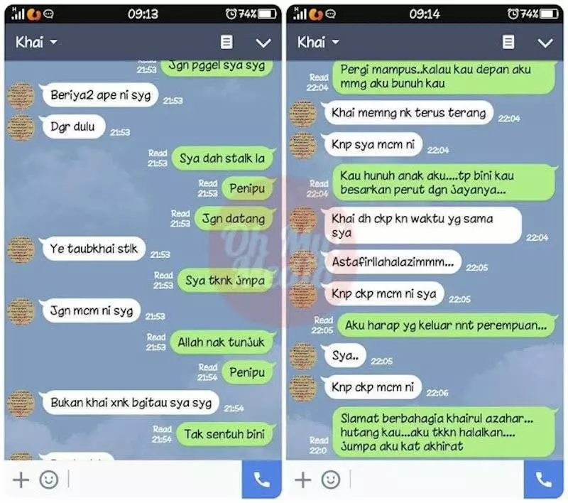 自己老公多次在外偷吃 馬來女子這方法教訓老公 - ---