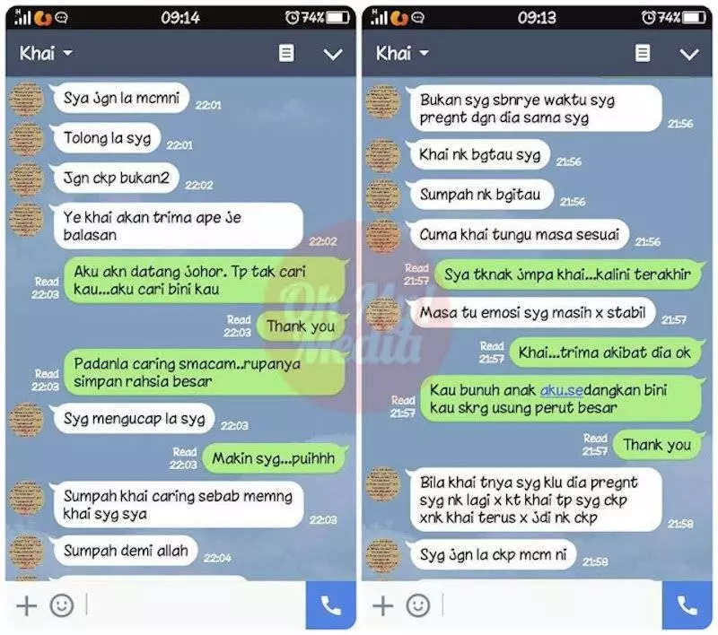 自己老公多次在外偷吃 馬來女子這方法教訓老公 - ---
