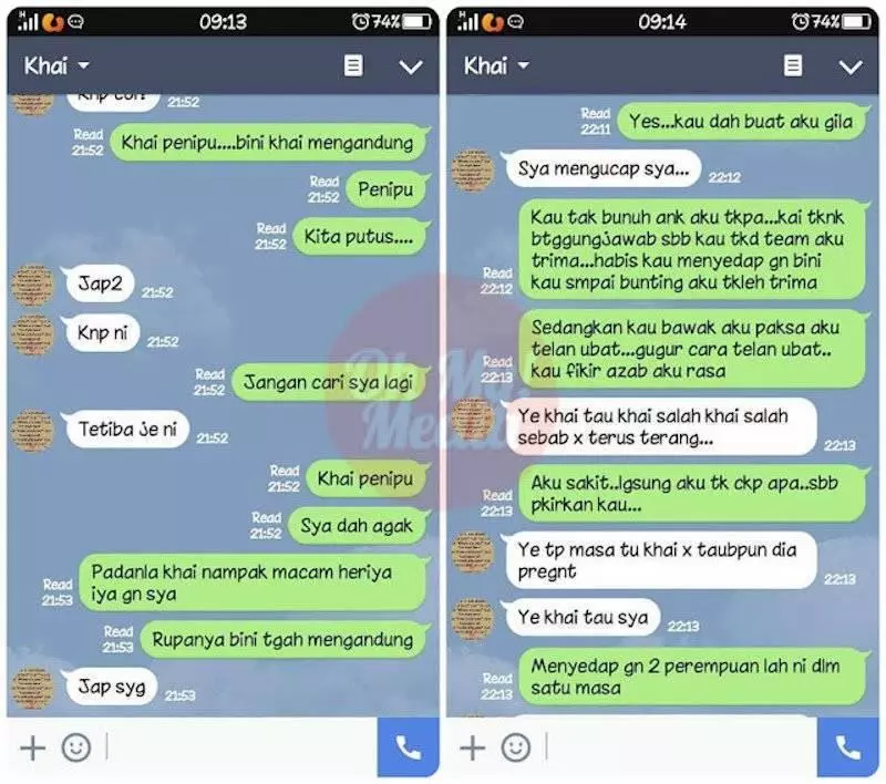 自己老公多次在外偷吃 馬來女子這方法教訓老公 - ---