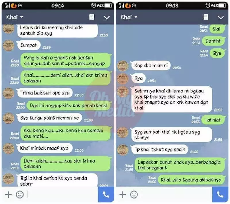 自己老公多次在外偷吃 馬來女子這方法教訓老公 - ---