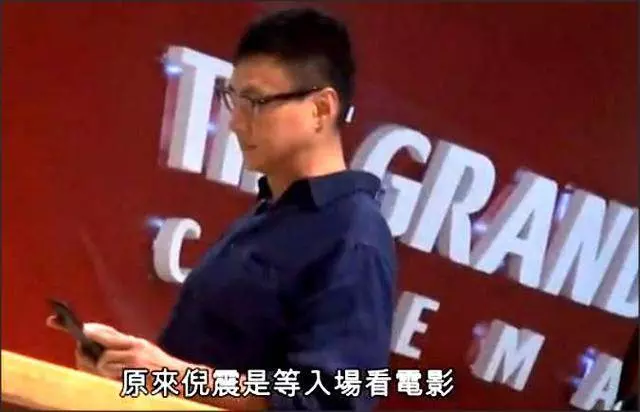 周慧敏與丈夫罕見同框,50歲女神美貌不變,倪震卻老得不敢認