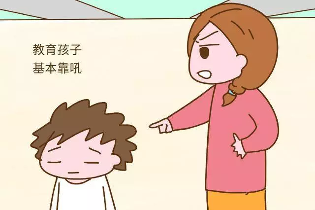 「媽媽一巴掌,孩子腦震盪」,醫生提醒:孩子這4個部位都是「生命線」,父母再生氣也別打!