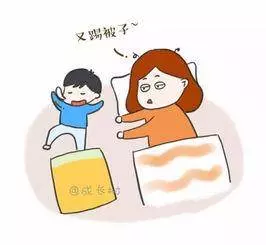 孩子睡覺老是踢被子,還以為是太熱?育兒專家:這5個原因家長要重視,尤其是最後1個!