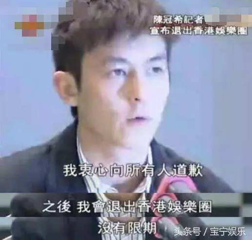 10年前,他用1400多張照片毀了陳冠希和張柏芝,今落魄無人敢錄用! -