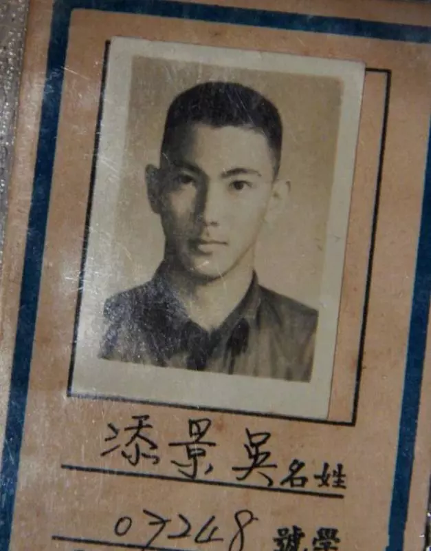 吳尊將首次帶72歲父親上綜藝,吳爸爸羞澀答應,保養得好年輕!