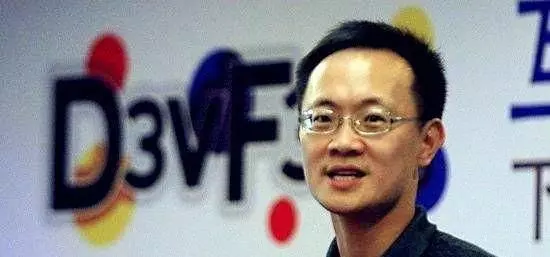4個鏡頭小米MIX3正式官宣,還買什麼華為!