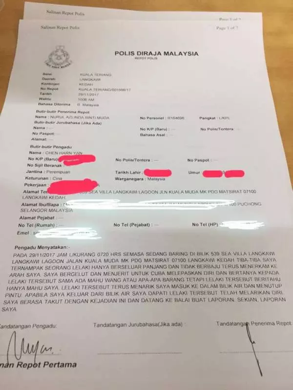 大馬正妹Langkawi差點被強 ~奸!嫌犯竟然是酒店員工!!