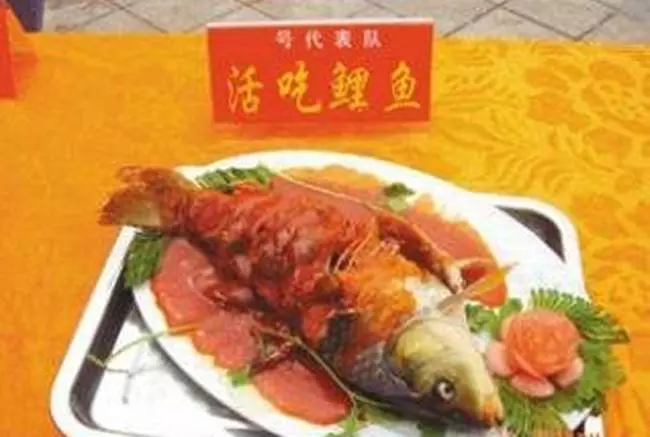 《重要!根據經論》喜宴中殺害的眾生,其罪過全由新郎、新娘承擔!〈戒殺素食〉
