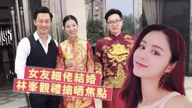【吳千語真厲害~】在林峯豪宅對面與百億闊少同居,大有機會嫁入豪門