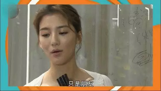 【吳千語真厲害~】在林峯豪宅對面與百億闊少同居,大有機會嫁入豪門