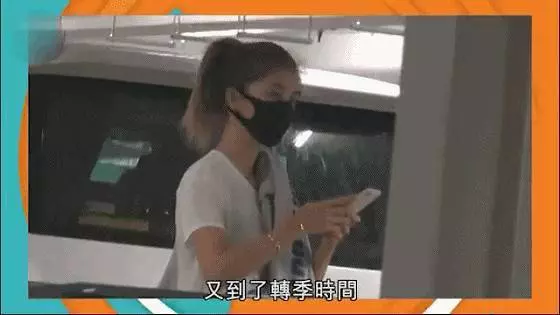 【吳千語真厲害~】在林峯豪宅對面與百億闊少同居,大有機會嫁入豪門