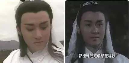 馬德鍾和兒子合影像兄弟,可惜苗僑偉兒子沒遺傳到他老爸的帥