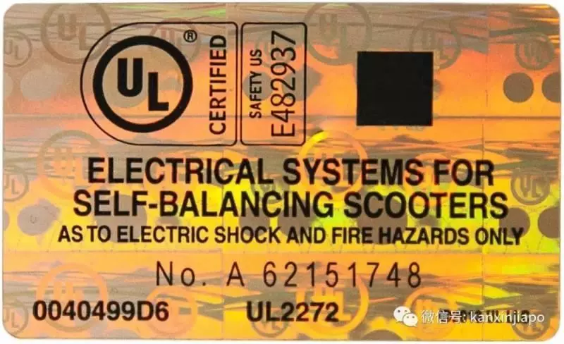 【新加坡】男子純手工自製 特長版電動滑板車在路上行駛 !