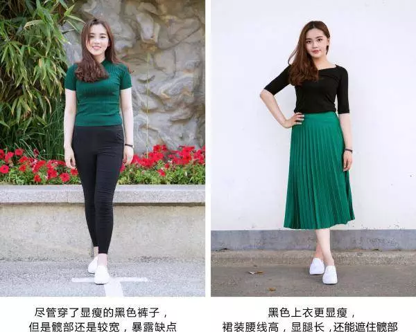教你一個所有人都想學的攝影技能:拍照顯瘦