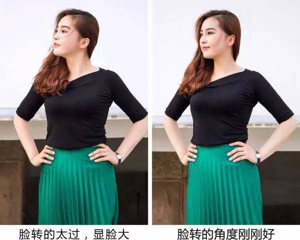 教你一個所有人都想學的攝影技能:拍照顯瘦