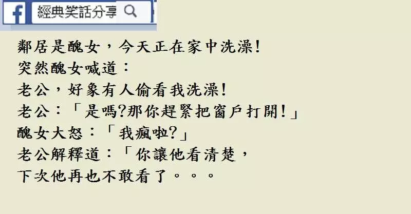 今天和全公司最火辣的秘書聊天